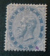 Belgium N° 40 MNG  1883  Cat: 400 € Défaut - 1883 Leopold II