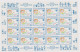 NATIONS-UNIES - New York - Année De L'enfance En Feuilles à Prix Exceptionnel - 2 Scans - Unused Stamps