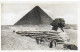 THE SPHINX, EGYPT. UNUSED POSTCARD   Hold 8 - Sphinx