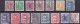 NO075A- NORWAY – 1962-76 – FULL CURRENT ISSUE – SG # 531/44a USED 24,50 € - Oblitérés