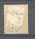 Cochinchine  :  Yv  2  * - Unused Stamps