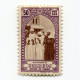 [FBL ● A-01] SPANISH TANGIER - 1946 - Beneficent Stamps - 50 Cts - Edifil ES-TNG BE25 - Bienfaisance