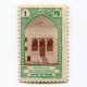 [FBL ● A-01] SPANISH TANGIER - 1946 - Beneficent Stamps - 1 Pta - Edifil ES-TNG BE26 - Wohlfahrtsmarken