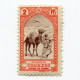 [FBL ● A-01] SPANISH TANGIER - 1946 - Beneficent Stamps - 2 Pts - Edifil ES-TNG BE27 - Bienfaisance