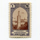 [FBL ● A-01] SPANISH TANGIER - 1946 - Beneficent Stamps - 1 Pta - Edifil ES-TNG BE32 - Liefdadigheid