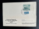 GERMANY 1955 POSTCARD PASSAU TO FRANKFURT ZEILSHEIM 23-03-1955 DUITSLAND DEUTSCHLAND BERLIN - Privé Postkaarten - Gebruikt