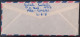 #45    UAE Abu Dhabi  Air Mail Cover Sent To Yugoslavia - - Abu Dhabi