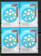 #75334 ARGENTINA 2023 NEW EMERGENCY OVERPRINTED REVALORIZADO DEFINITIVES 500 Ps UP TELECOM BLOC OF 4 MNH SCARCE - Unused Stamps