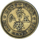 Monnaie, Hong Kong, 5 Cents, 1950, SUP, Cuivre-Nickel-Zinc (Maillechort) - Hongkong