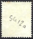 MALAYA BMA 1945 KGVI 15c Ultramarine SG12a FU - Malaya (British Military Administration)