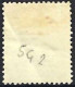 MALAYA BMA 1947 KGVI 2c Orange Die II SG2 MH - Malaya (British Military Administration)