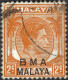 MALAYA BMA 1947 KGVI 2c Orange Die II SG2 Used - Malaya (British Military Administration)