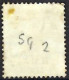 MALAYA BMA 1947 KGVI 2c Orange Die II SG2 Used - Malaya (British Military Administration)