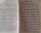 Prayer Book- New Year And Atonement - Abridged For Jews In The Armed Force Of The United States - Judaisme