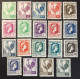 1944 France - Liberty: Series Of Algiers Cock And Marianne - 19 Stamps - Unused - 1944 Gallo E Marianna Di Algeri