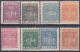 ESPAÑA TELEGRAFOS 1932-1933 Nº 68/75 NUEVO, CON FIJASELLOS - Telegrafi