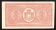 1 LIRA VITTORIO EMANUELE III° 21 09 1914 Sup+ OTTIMO E INTERESSANTE BIGLIETTO  LOTTO 4674 - Italia – 1 Lira