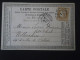 FRANCE LETTRE ENVELOPPE ENTIER POSTAL CARTE PRECURSEUR ETIQUETTE BLEUE LEBLOND EPICERIE ABBEVILLE SOMME CERES DENTELE - Cartes Précurseurs