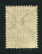 Russia 1889.(1904) Mi 41y MNH ** Vertically Laid Paper - Unused Stamps