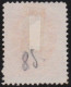 USA    .    Yvert    .    Stamp (2 Scans)  .    O     .    Cancelled - Gebraucht