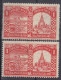 Yugoslavia / Serbia 1928 ⁕ PROSVETNICA Kajmakcalan / Skull Tower / Additional, Charity ⁕ 2v Used BEOGRAD. Cinderella - Bienfaisance