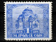 Yugoslavia 1938 ⁕ Serbian Orthodox Church, For The Temple Of Saint Sava / Additional, Charity ⁕ 1v MNH Cinderella - Liefdadigheid