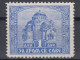 Yugoslavia 1938 ⁕ Serbian Orthodox Church, For The Temple Of Saint Sava / Additional, Charity ⁕ 1v MNH Cinderella - Liefdadigheid