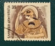 1986 Michel-Nr. 1608-1618C Gestempelt - Oblitérés