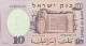 Israel 10 Lirot, P-32c (1958) - UNC - Israël