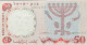 Israel 50 Lirot, P-33d (1960) - UNC - Israël