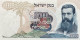 Israel 100 Lirot, P-37c (1968) - UNC - Israel