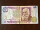 UKRAINE 50 HRYVEN CIRCULATED - Oekraïne