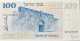 Israel 100 Lirot, P-41 (1973) - UNC - Israel