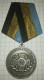 Russia, Medal "For Donetsk Airport", Memory To The Dead Glory To The Living, Occupation Of Ukraine - Russia