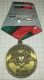 Russia, Medal "For Mine Clearance", When We Are United We Are Invincible, Occupation Of Ukraine - Russie