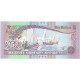 Billet, Maldives, 5 Rufiyaa, 2011, Undated, KM:18d, NEUF - Maldivas