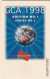 NETHERLANDS - Human Races, GCA 1998, GCA/KPN Telecom Telecard NLG5, Mint - Private