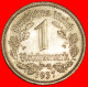 * NO SWASTIKA (1933-1939): GERMANY  1 MARK 1937A! THIRD REICH (1933-1945) · LOW START ·  NO RESERVE! - 1 Reichsmark