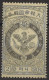 COREA 1900/1903 Usati - Corée (...-1945)