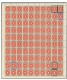 Egypt 1948 Postage Due OVPT Palestine 2 Mill 100 Stamp Full Sheet All Varieties & Print Errors Scott NJ01 - Bahrein (...-1965)