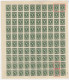 Egypt 1948 Postage Due OVPT Palestine 6 Mill 100 Stamp Full Sheet All Varieties & Print Errors Scott NJ03 - Bahrain (...-1965)