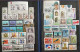 Delcampe - POLAND 1980-1989. 10 Complete Year Sets. Stamps & Souvenir Sheets. MNH - Années Complètes