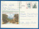 Deutschland; BRD; Postkarte; 20+60 Pf Bavaria München Und Cilly Aussem; Ramsau B Berchtesgaden 1991; Bild1 - Cartes Postales Illustrées - Oblitérées