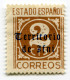 [FBL ● A-03] IFNI - 1948 - Spanish Stamps Overprinted "Territorio De Ifni" In Gothic Script - 2 Cts - Edifil ES-IF 37 - Ifni