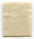 [FBL ● A-03] IFNI - 1948 - Spanish Stamps Overprinted "Territorio De Ifni" In Gothic Script - 2 Cts - Edifil ES-IF 37 - Ifni