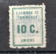 FRANCE / TIMBRE DE GREVE N° 1 NEUF * - Timbres