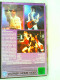 Purple Rain [VHS] - Other & Unclassified