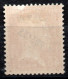 FRANCE / PREOBLITERES N° 67 NEUF * - 1893-1947