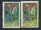 26036 FRANCE N°2694b° 2F50 Gaston Fébus : Fond Vert Au Lieu De Jaune En Bas + Normal (non Inclus)  1991  TB - Used Stamps