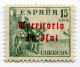 [FBL ● A-03] IFNI - 1948 - Spanish Stamps Overprinted "Territorio De Ifni" In Gothic Script - 15 Cts - Edifil ES-IF 42 - Ifni